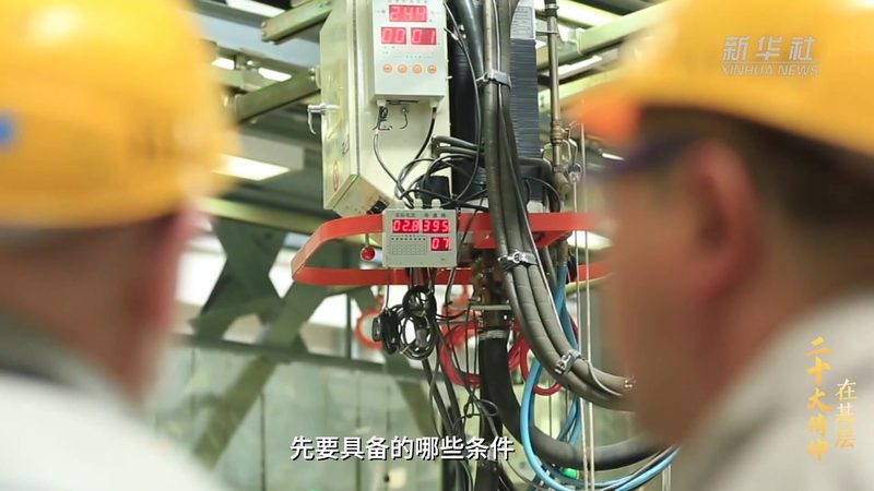 上海数字化解决方案：洞察其优势与挑战