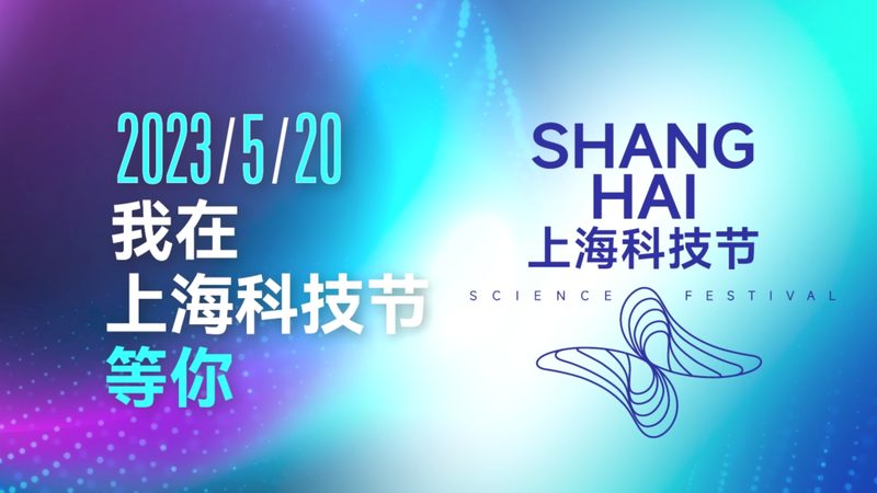 制造业CRM系统：功能解析与选型要点**